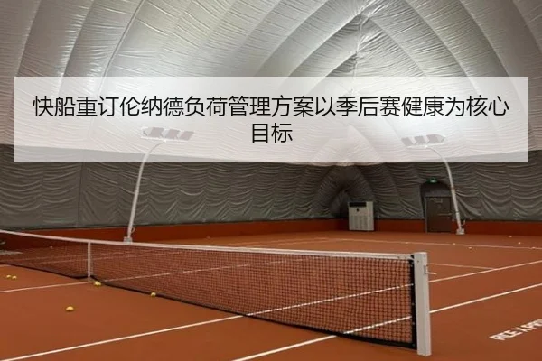 img_1783254056809_583_0_754.jpg